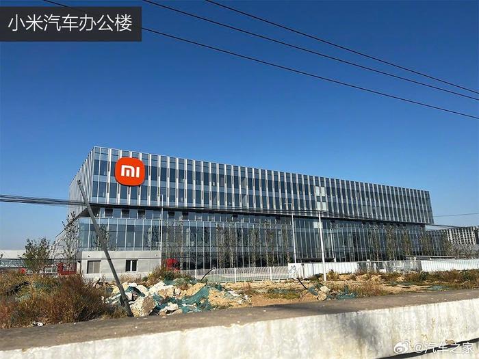 最新消息揭秘,小米汽车代工厂花落谁家,小米汽车代工厂最新消息揭秘,代工厂花落谁家