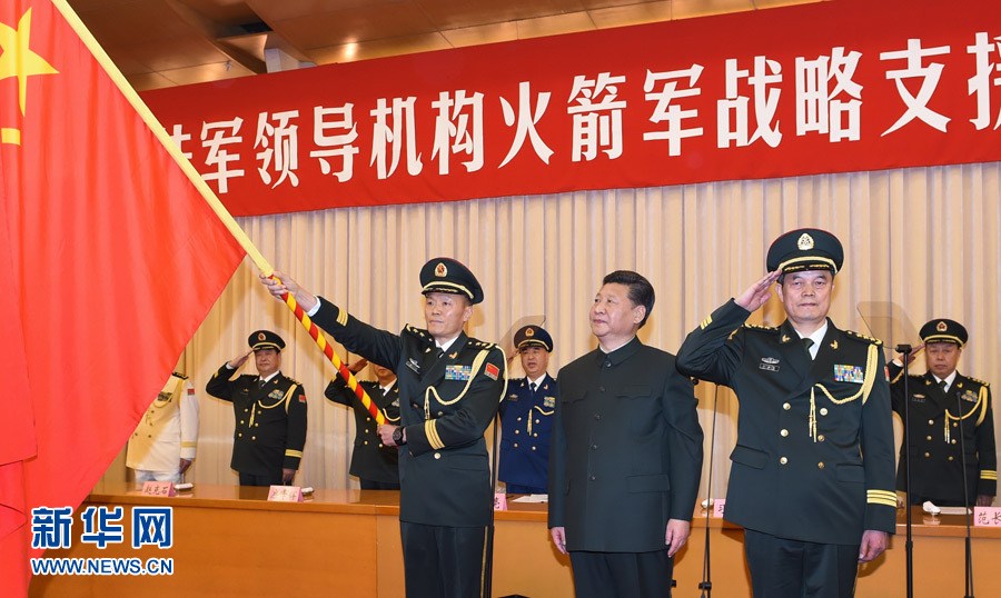陆军领导机构成立的时间及其深远影响，陆军领导机构成立时间与深远影响的探究