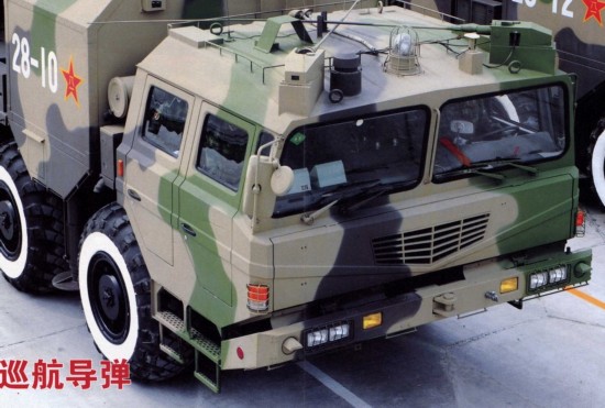 长剑-10巡航导弹数据深度解析,长剑-10巡航导弹数据深度解读报告