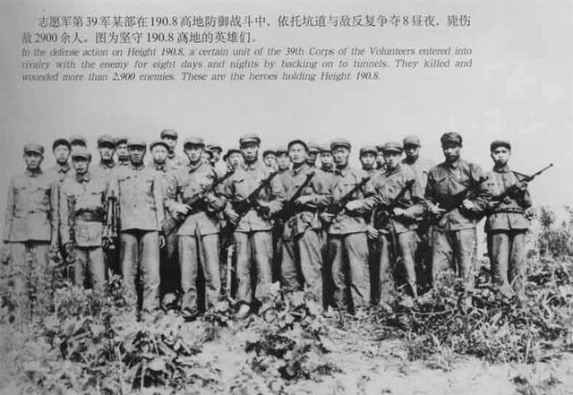 揭秘中国历史上的王牌军——38集团军的辉煌历程，揭秘王牌军，中国历史上38集团军的辉煌历程