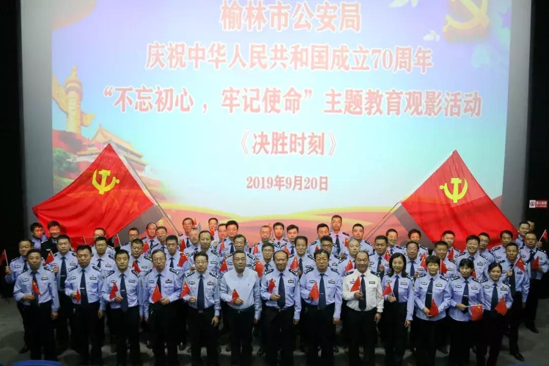 红色使命电视剧在线观看，历史与正义的热血演绎，红色使命，历史与正义的热血演绎，在线观看全剧