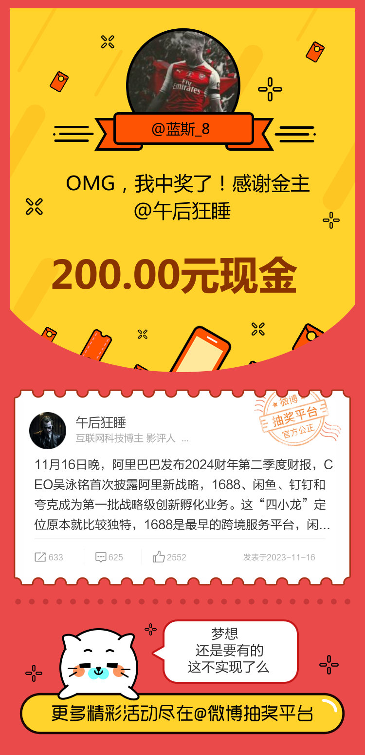王中王最新一肖欲钱资料解析,王中王最新一肖欲钱资料深度解析