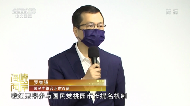 海峡两岸新闻在哪儿看，全面解读新闻获取渠道与平台，海峡两岸新闻解读，获取渠道与平台的全面指南