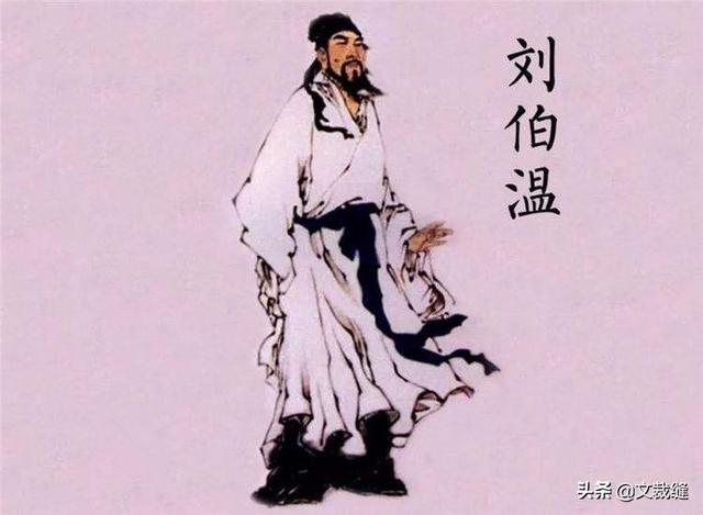 刘伯温一肖404，神秘传奇与后世解读，刘伯温传奇，一肖404背后的神秘与后世解读