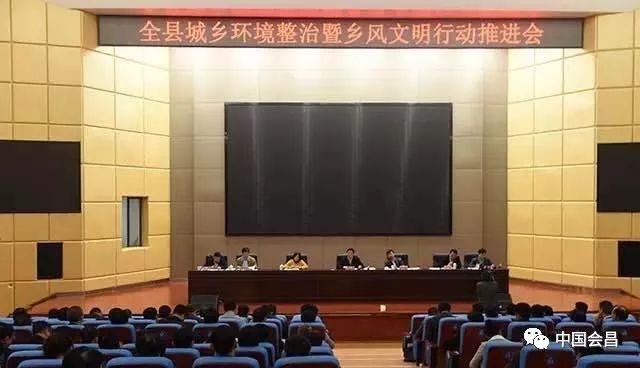 会昌今天刚刚发生的重大新闻，会昌今日重大新闻速递