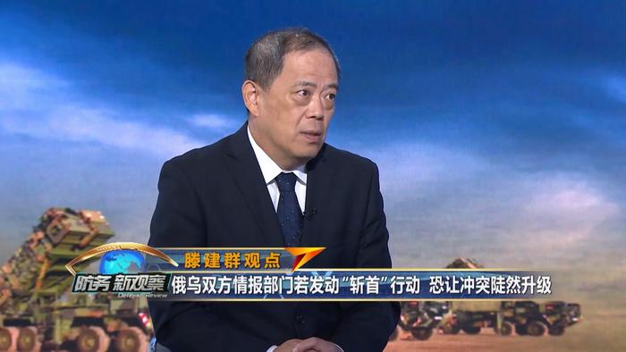 军事评论员滕建群个人简历及其卓越贡献，军事评论员滕建群的个人生平与卓越贡献解析