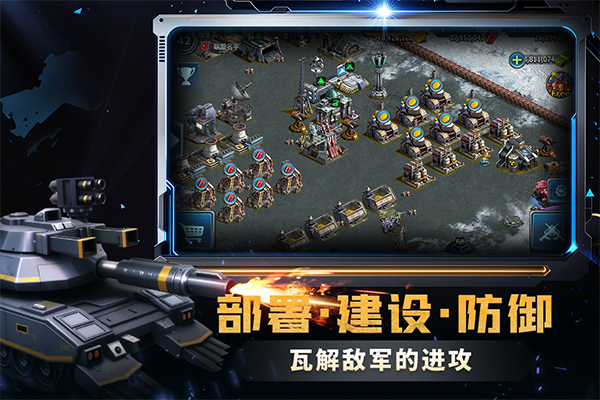 战警大国崛起，版本变迁与全球影响力，战警大国崛起，版本变迁与全球影响力的扩展