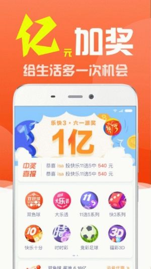 澳门最快的开奖，速度与激情的博弈，澳门开奖，速度与激情的博弈之夜