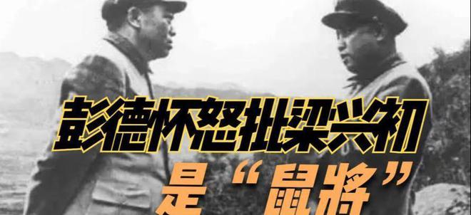 国防给我们的启示，安全、责任与未来展望，国防启示，安全、责任与未来展望的深思