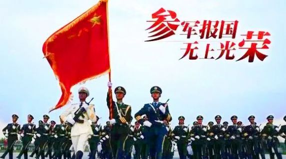 新机遇与挑战