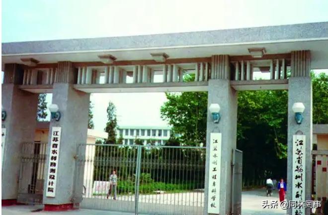 中国海军新里程碑，南京舰正式入列，开启新的征程，中国海军新里程碑，南京舰入列，开启征程新篇章