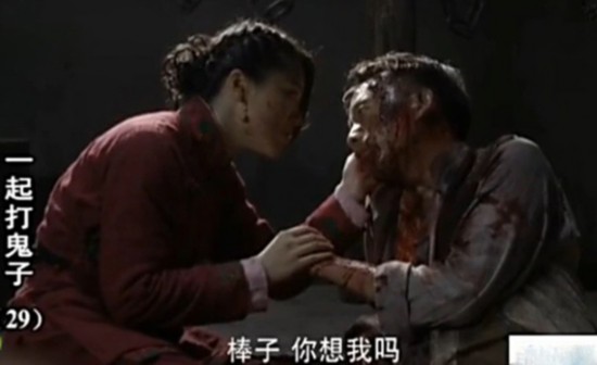 裤裆藏雷是谁的传奇故事，裤裆藏雷的神秘传奇故事