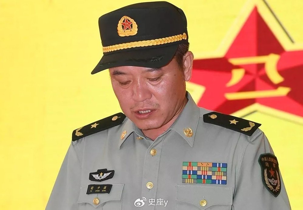 集团军副参谋长军衔,职责、荣誉与象征,集团军副参谋长,职责、荣誉与军衔的象征意义