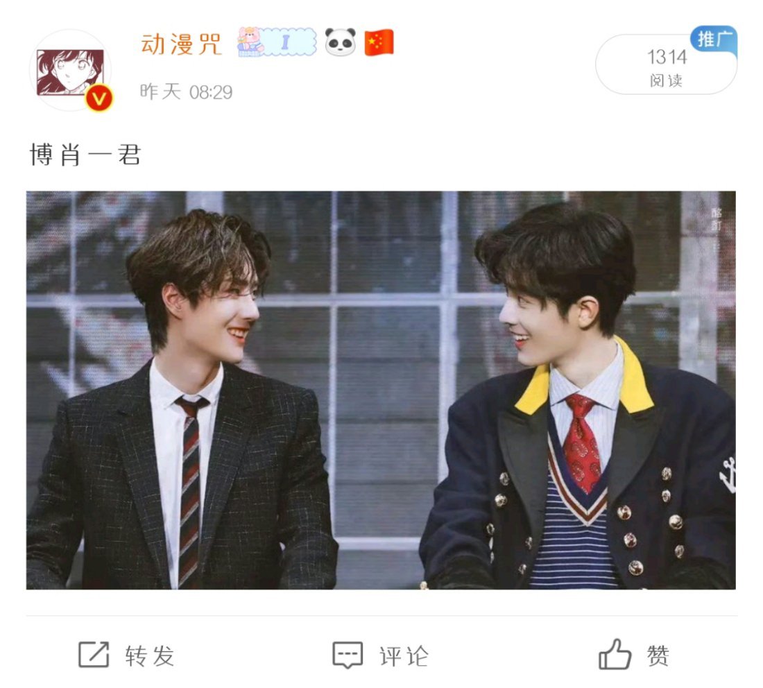 王中王一肖中特，探寻独特魅力与卓越价值，探寻王中王一肖的独特魅力与卓越价值
