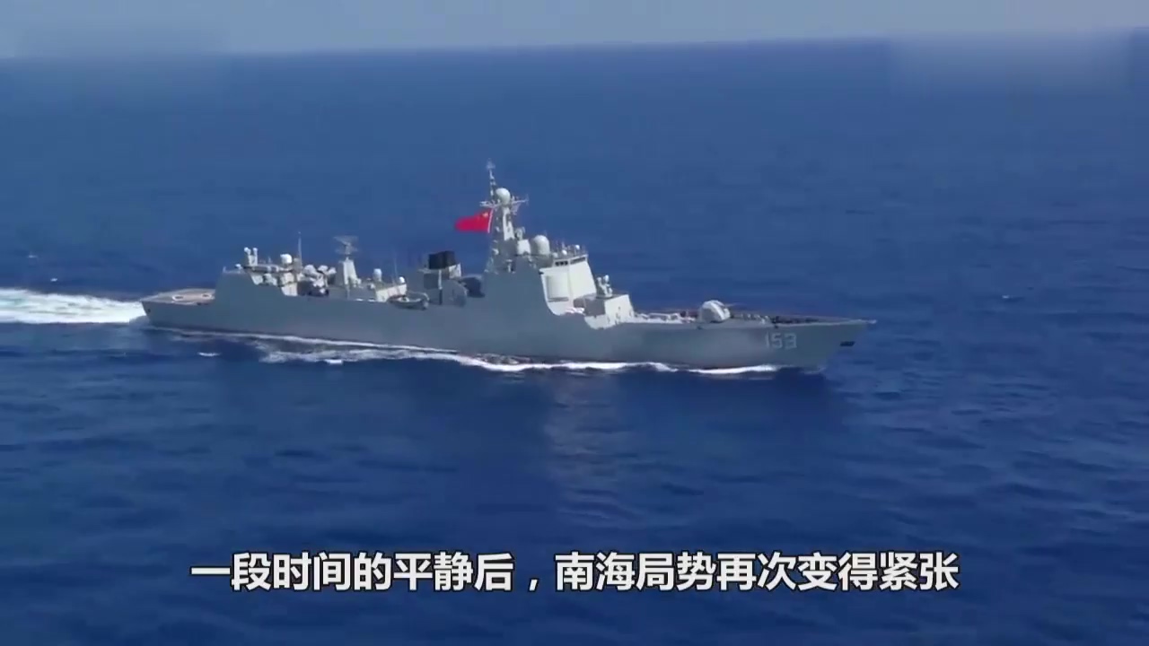 海军70周年阅舰式，荣耀的瞬间，历史的见证，海军70周年阅舰式，荣耀瞬间，历史见证日