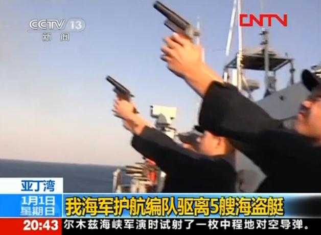 中国海军在亚丁湾打击海盗的视频，展现大国海军实力与担当，中国海军在亚丁湾打击海盗，展现大国实力与担当的壮丽瞬间