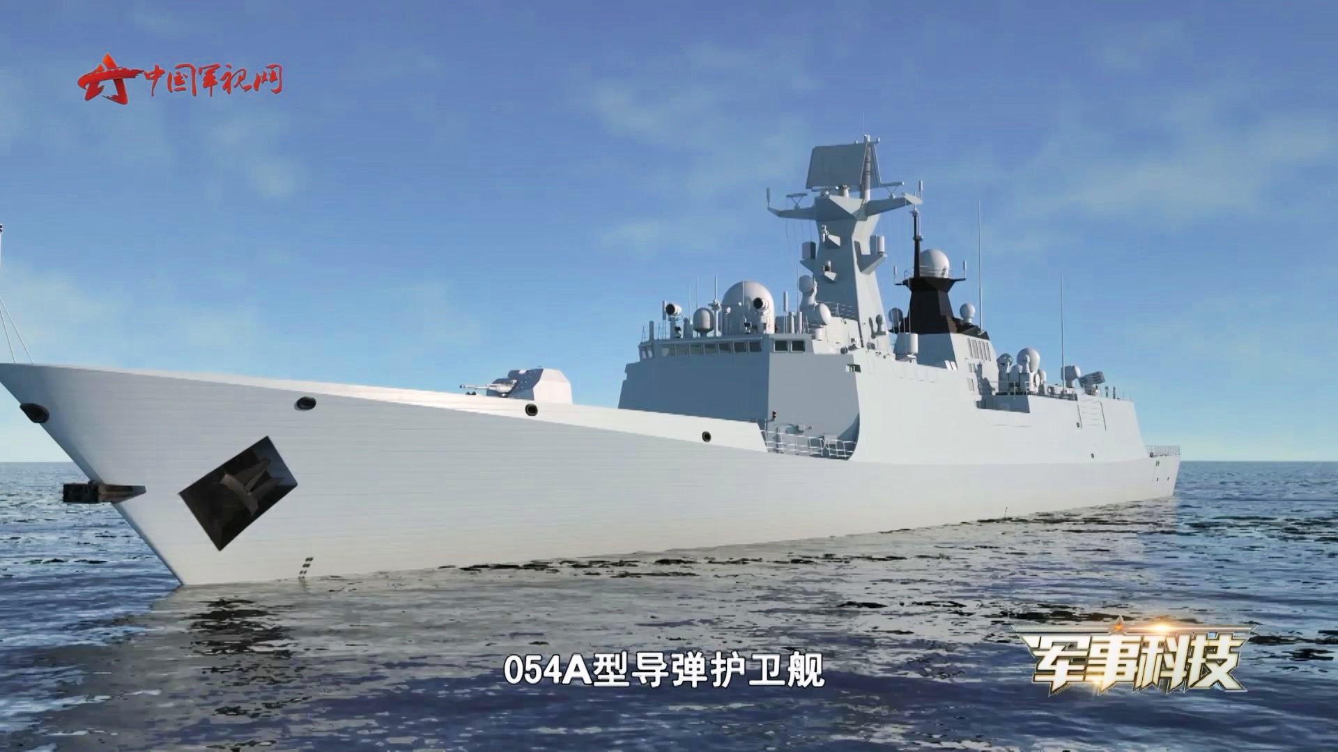 关于中国海军054A型护卫舰的房间数量分析，中国海军054A型护卫舰房间数量解析