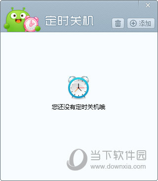 澳门码最快开奖直播澳——探索现代博彩的新体验,澳门码最快开奖直播澳,现代博彩新体验探索