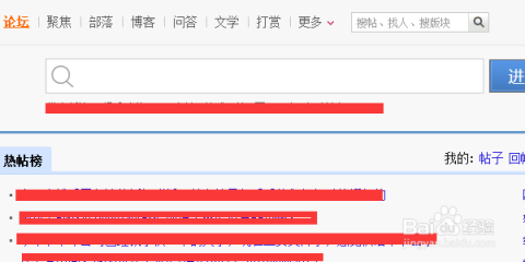详细指南