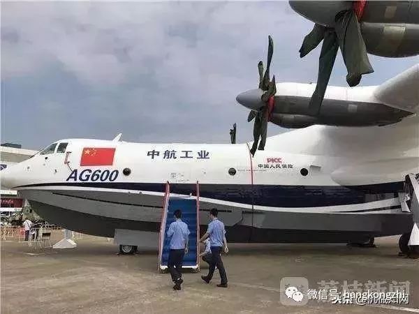 蛟龙600水上飞机参数详解，蛟龙600水上飞机参数全面解析