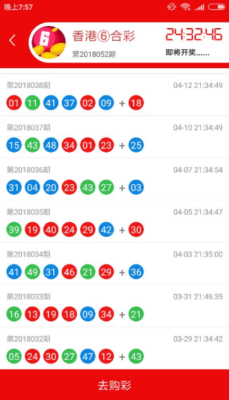 澳门王中王开奖结果一肖，运气与策略的舞台，澳门王中王开奖结果揭晓，运气与策略的双重考验