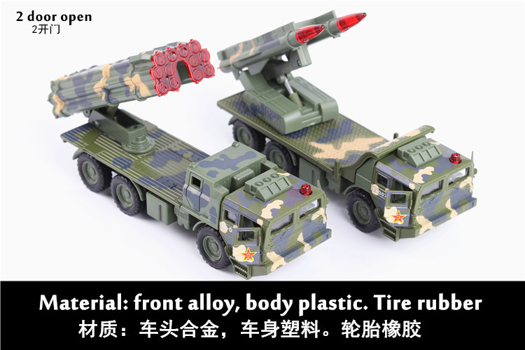 红旗-12发射车结构解析,红旗-12发射车结构深度解析