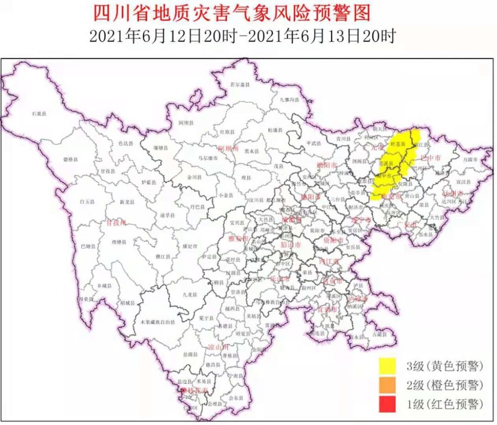 第12集团军，维基百科中的历史与荣耀，维基百科中的第12集团军，历史与荣耀全解析