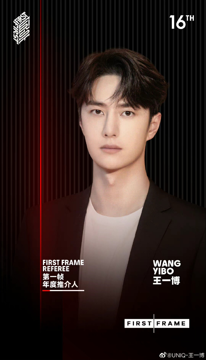 王中王一肖中第52期，探寻背后的故事与意义，王中王一肖第52期背后的故事与意义探寻