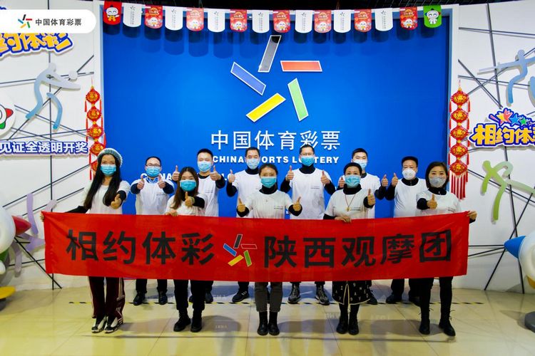 澳门六开彩开奖结果现场直播视频，透视彩票背后的魅力与责任，澳门六开彩开奖直播，揭示彩票魅力的同时不忘责任