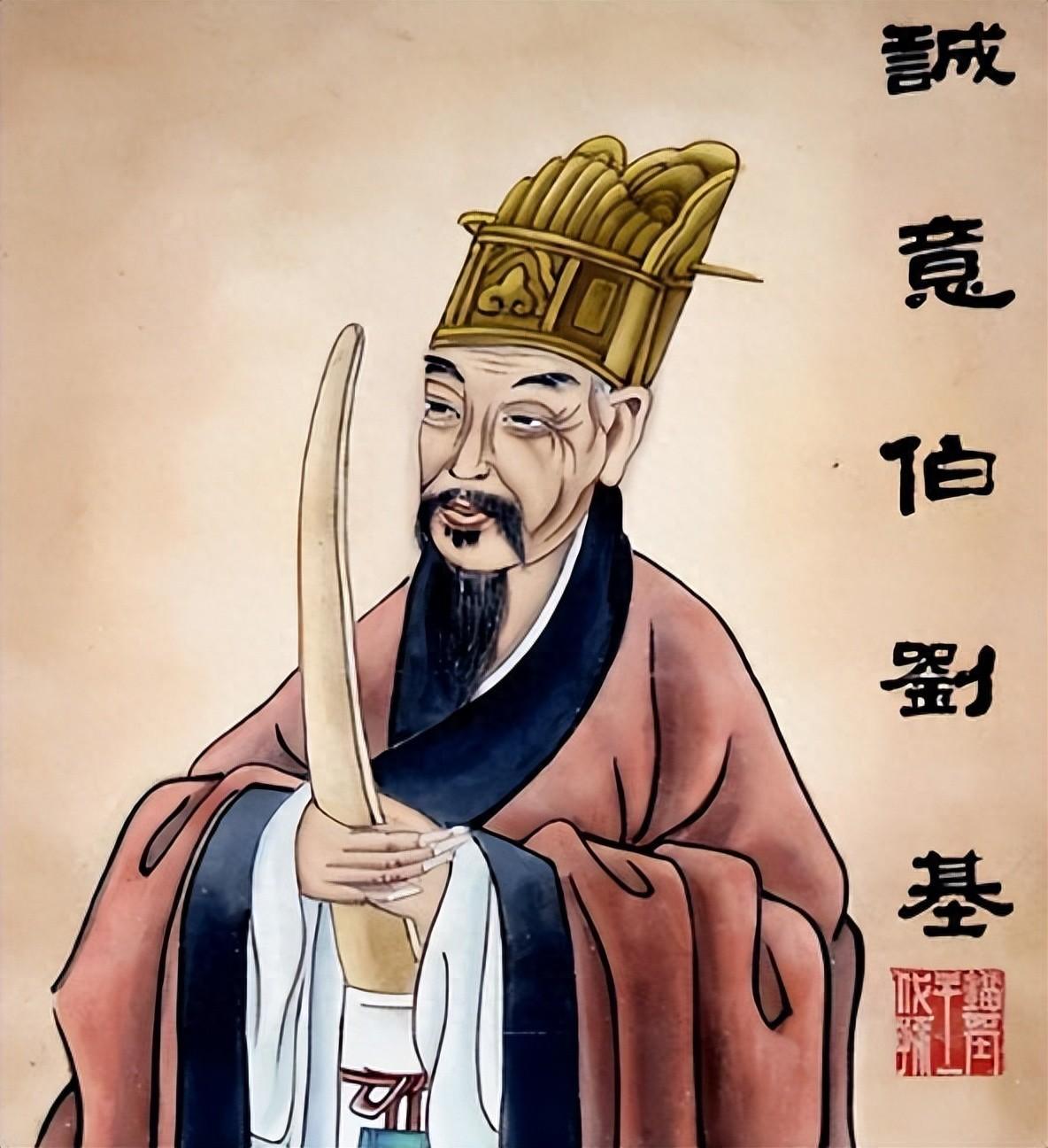 刘伯温凤凰一肖中的传奇故事，刘伯温凤凰一肖中的传奇故事，揭秘传奇人物的神秘面纱