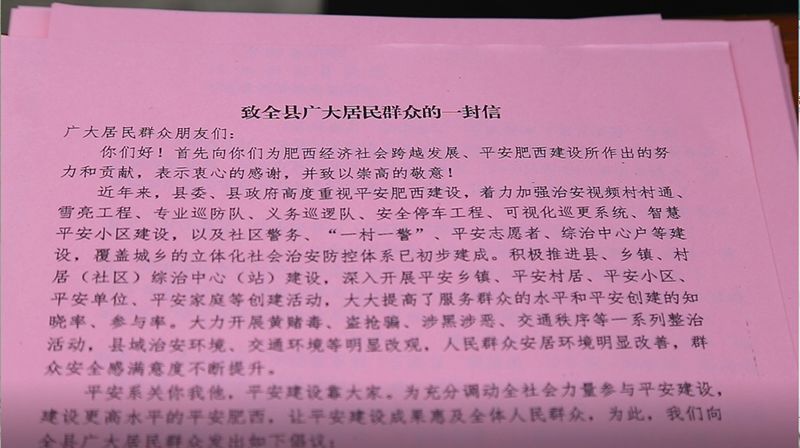 关于0551开头电话是否为催款电话的探讨,关于0551开头电话是否为催款电话的探讨