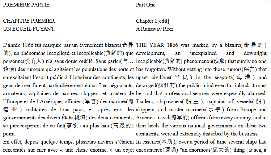 澳门六肖十二码长期帖表