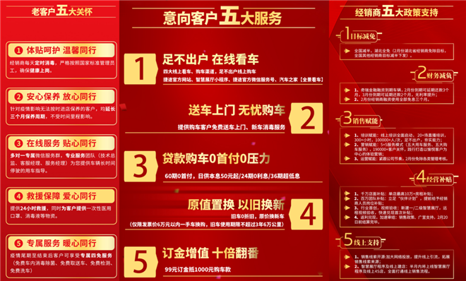 澳门管家婆，揭秘精准预测背后的秘密，澳门管家婆精准预测背后的奥秘揭秘