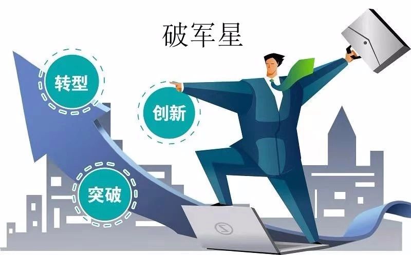 新澳门内部资料精准大全2025，探索与预测，澳门未来趋势探索与预测，内部资料精准解析（2025版）