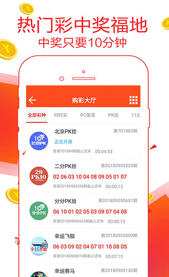 探索未来，2025新澳正版免费资料大全的独特价值与应用前景，探索未来，2025新澳正版免费资料大全的独特价值与应用展望