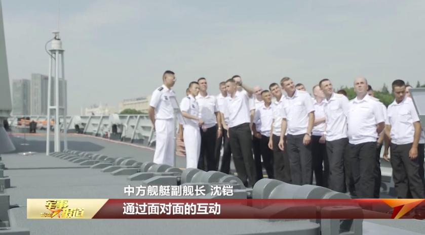 关于中国海军舰艇131舰的吨位研究，中国海军舰艇131舰吨位深度解析