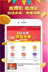 香港正版资料免费资料,探索与利用,香港正版资料免费探索与利用指南