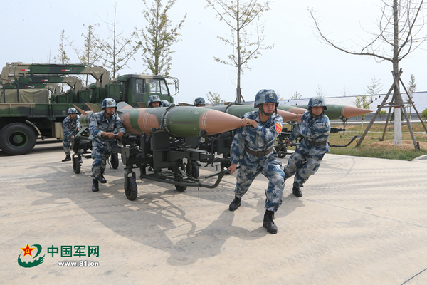 荣耀与担当 第6页