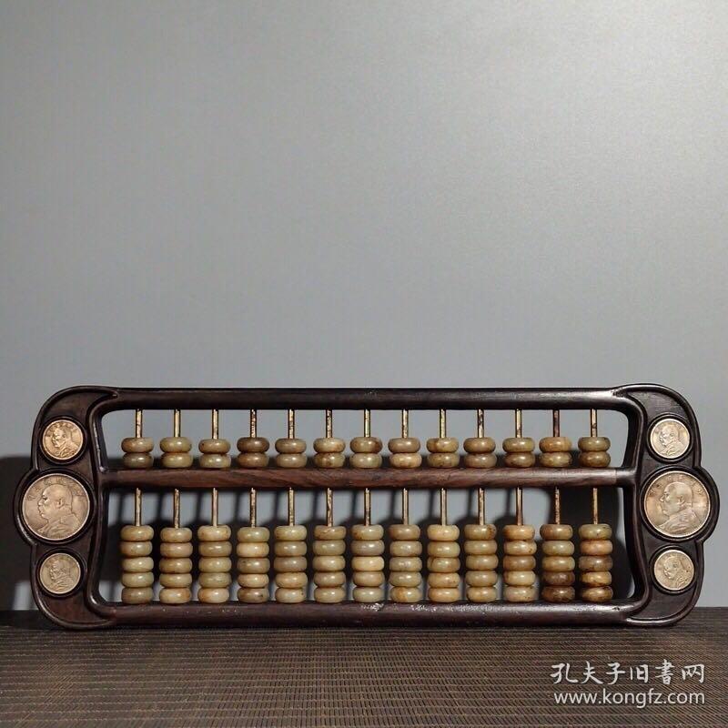 铁算算盘4887与王中王鉄算盘的故事，铁算算盘4887与王中王鉄算盘的传奇故事