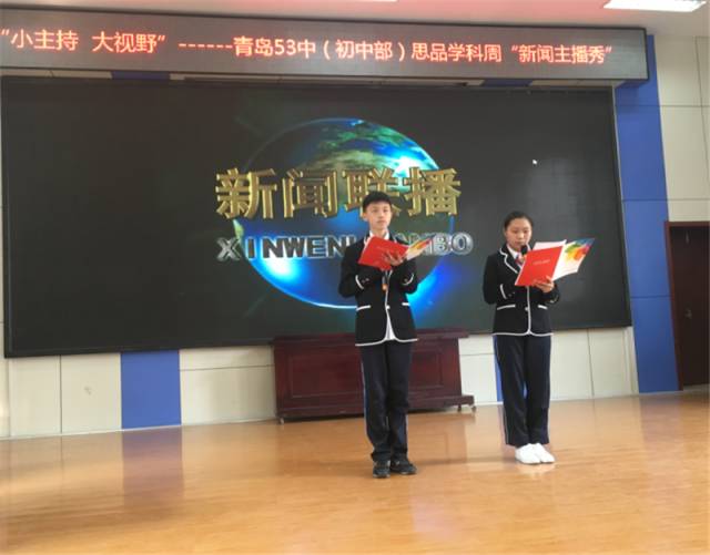 新闻播报，国内新闻最新动态，国内新闻最新动态播报