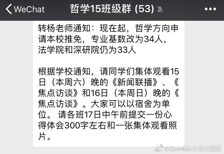 怀化今日新闻热点深度解析,怀化最新新闻热点深度剖析