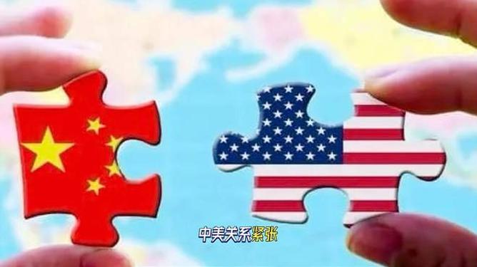 中美关系，断交的忧虑与合作的愿景，中美关系，断交忧虑下的合作愿景探索