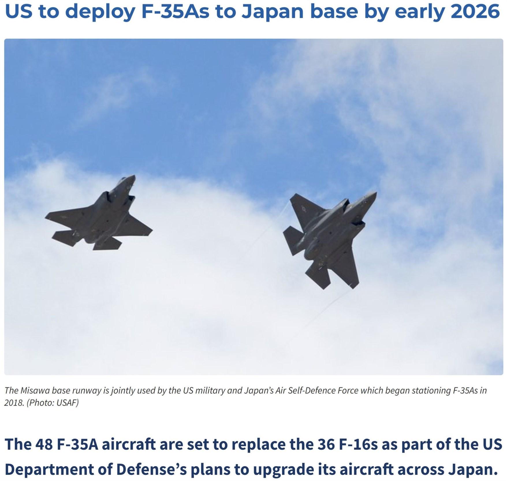 日本F-3战机最新消息全面解析，日本F-3战机最新消息全面解读