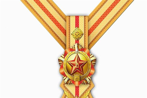 八一勋章 第6页