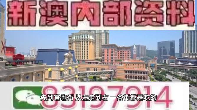 澳门生肖预测与未来展望——探寻2025年今晚生肖运势，澳门生肖预测与未来展望，探寻生肖运势至2025年今晚预测分析