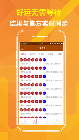 揭秘刘伯温期期准一肖的神秘预测——探寻古代智慧的公开真相，揭秘刘伯温期期准一肖，古代智慧预测真相探索