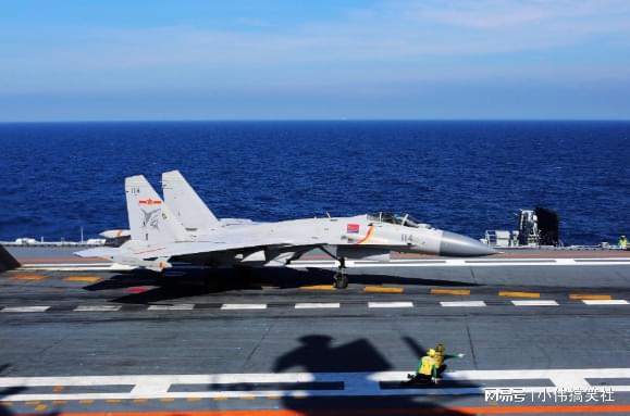 歼-15攻击机，中国海军航空兵力量的璀璨明珠，歼-15攻击机，中国海军航空兵力量的耀眼明珠