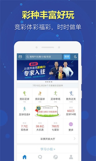 开码澳门正版资料免费大全2021，探索真实与信息的交汇点，探索真实与信息的交汇点，澳门正版资料免费大全2021开码