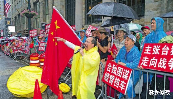 关于刚刚台湾出大事何时收复台湾的思考,关于台湾局势,何时实现统一收复的思考