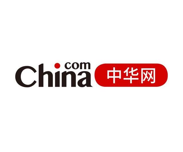 中华网无法访问的困境与解决之道，中华网访问困境及解决策略
